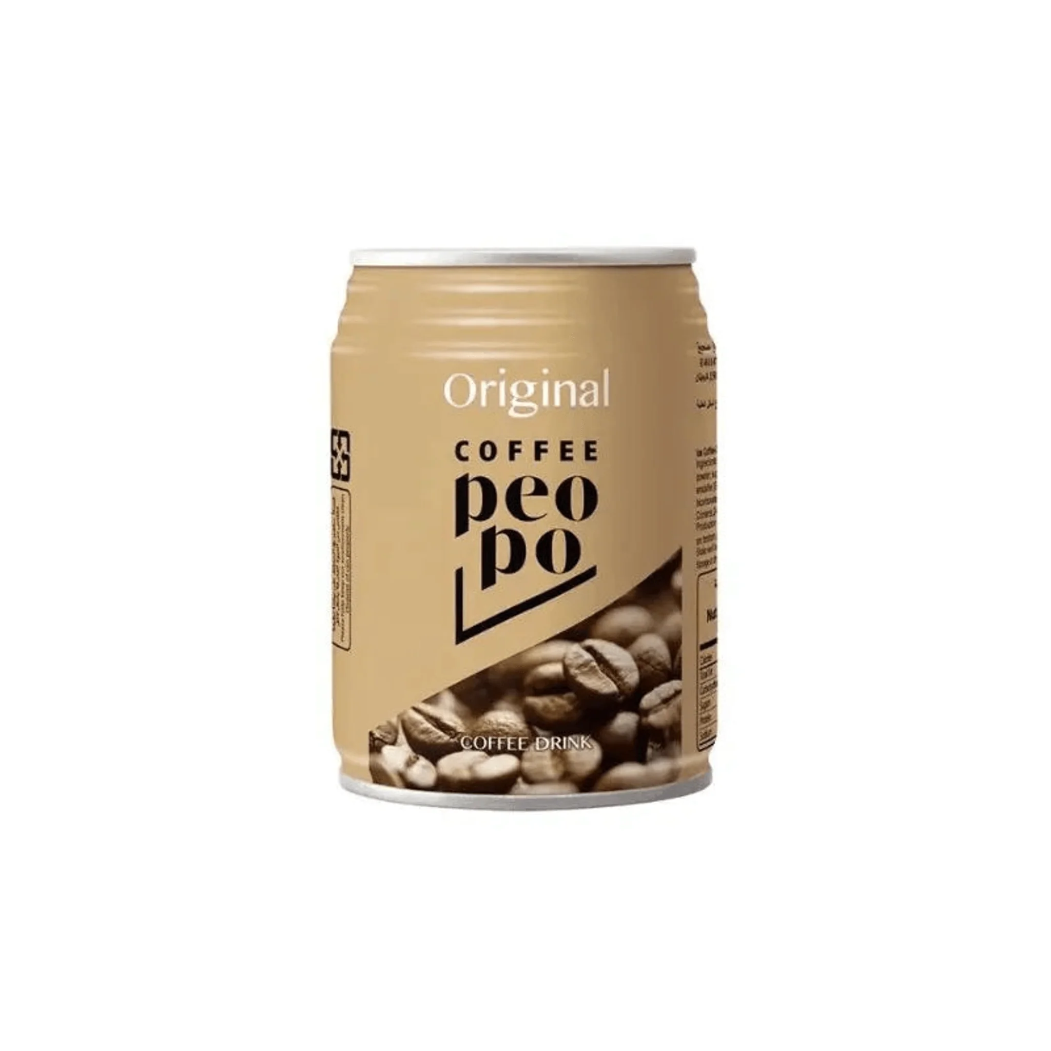 ایس کافی پواپو Original